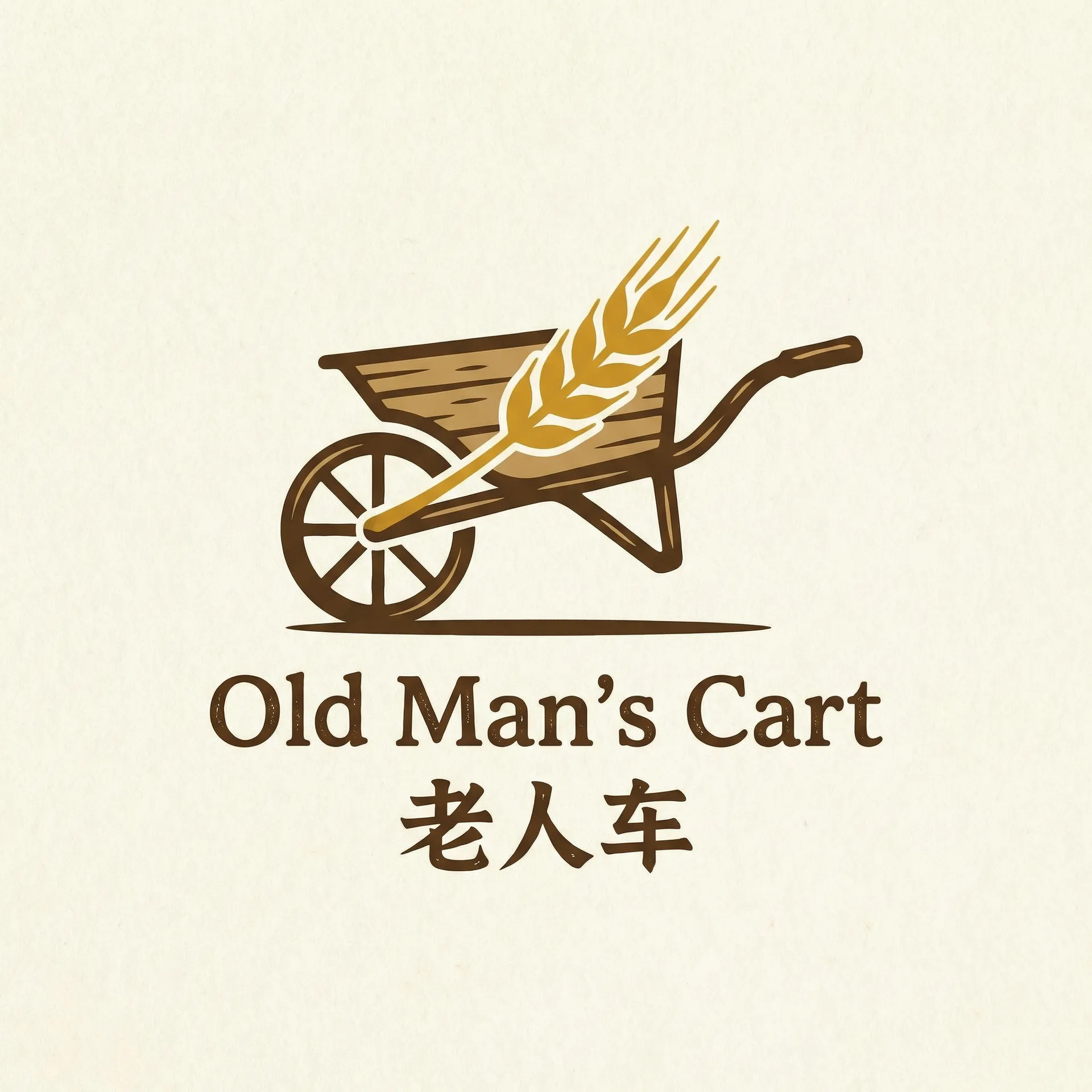 天堂91网 乡村田园网站标志